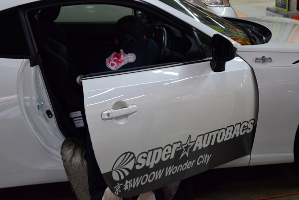 140717 86 RECARO DSC_0457.jpg